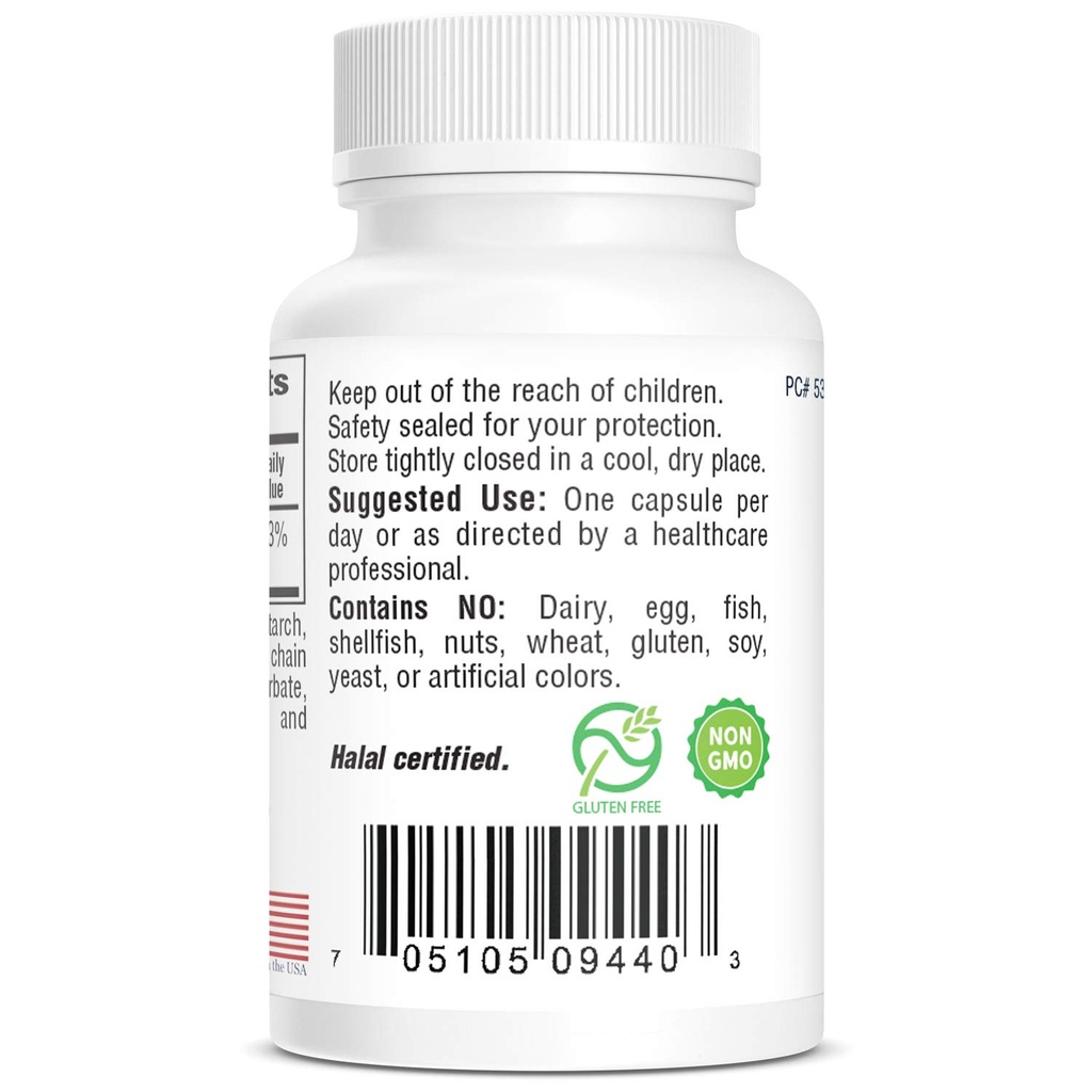 a-25-vitamin-a-palmitate-dietary-supplem-4.jpg