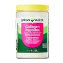 collagen-peptides-powder-255g-9-oz-hydro-2.jpg