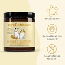 bark-whiskers-bladder-support-3-17-oz-90-4.jpg