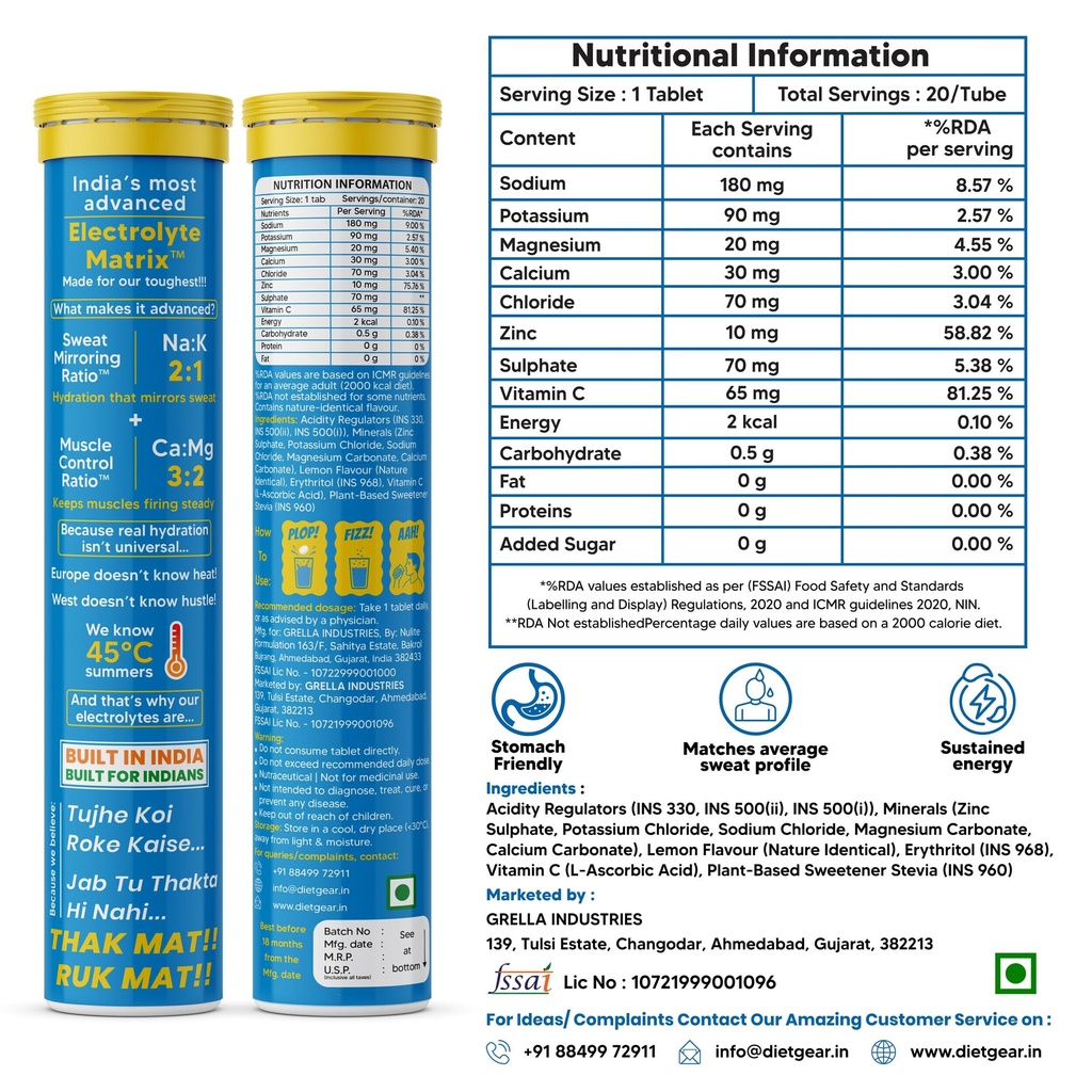 diet-gear-0-sugar-0-caffeine-instant-7-e-2.jpg