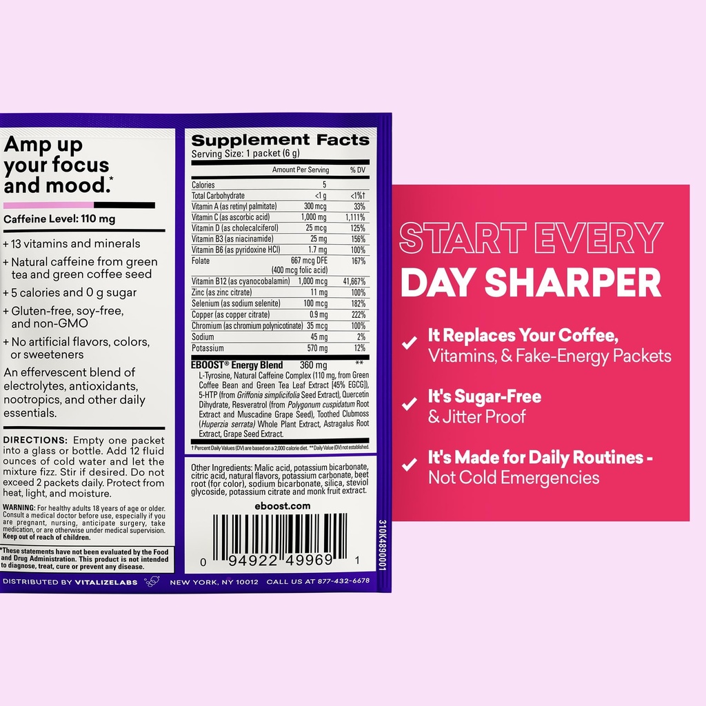 eboost-super-powder-drink-mix-acai-pomeg-2.jpg