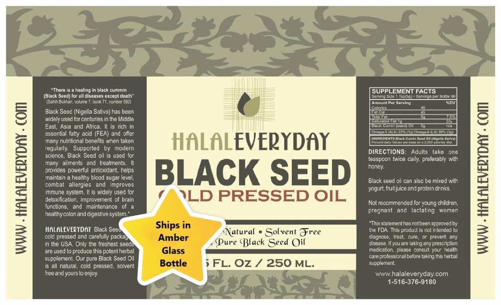 pure-and-cold-pressed-black-seed-oil-8-o-2.jpg