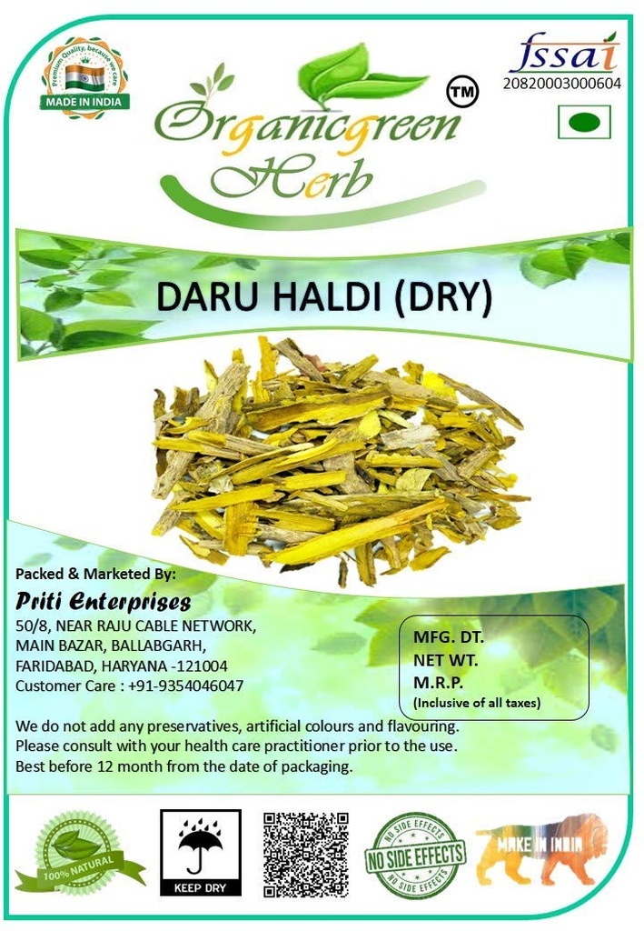 generic-ats-daru-haldi-daru-haldi-800-gm-2.jpg