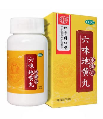 liu-wei-di-huang-wan-herbal-supplement-3-2.jpg