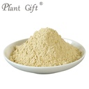 plant-gift-100-pure-hericium-erinaceus-p-2.jpg