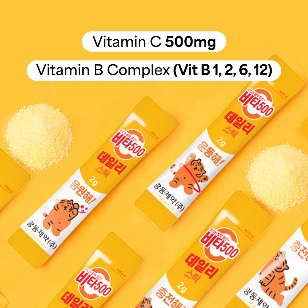 kwangdong-vita500-multivitamin-powder-st-4.jpg