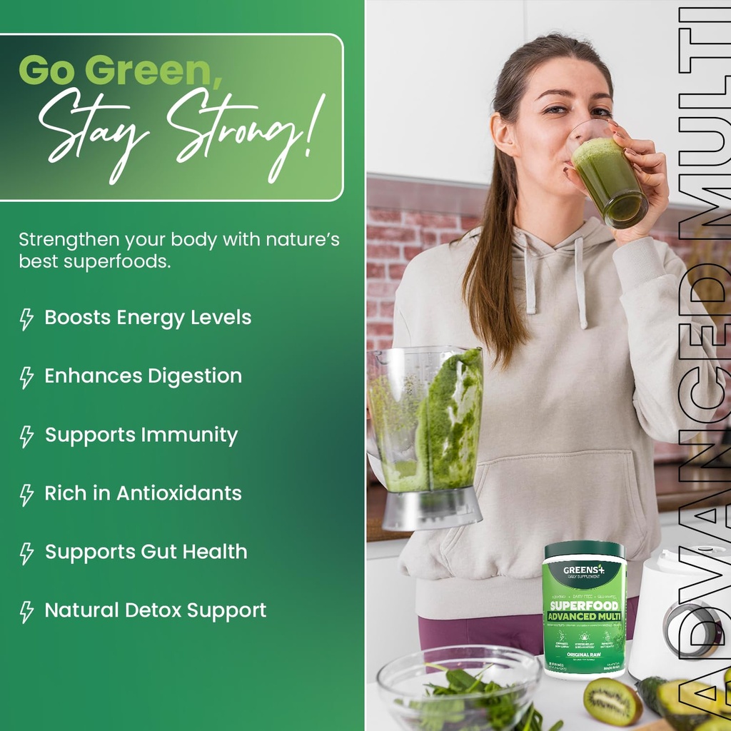 greens-advanced-multi-raw-superfood-esse-4.jpg