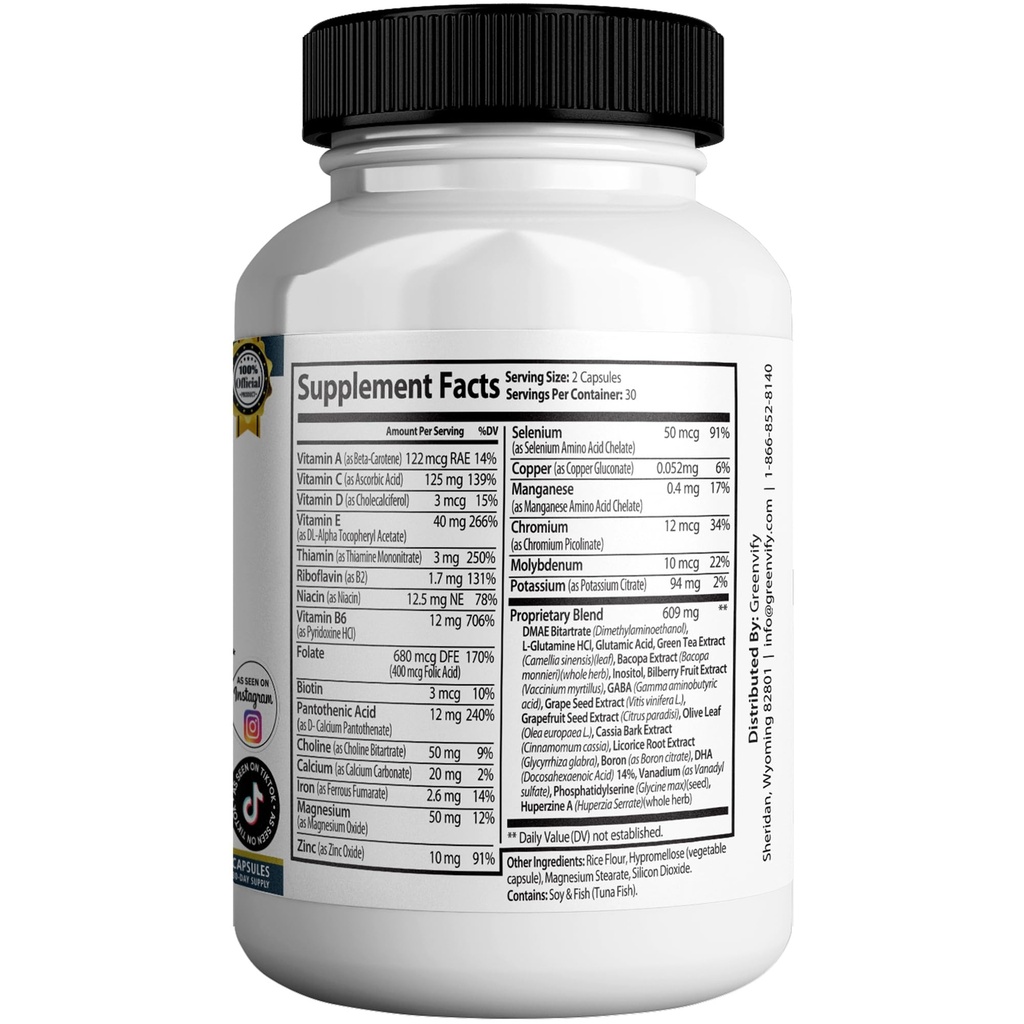 pinealmax-guardian-extra-strength-dietar-2.jpg