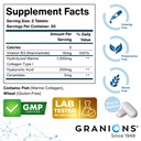 hyaluronic-acid-supplements-200mg-marine-5.jpg