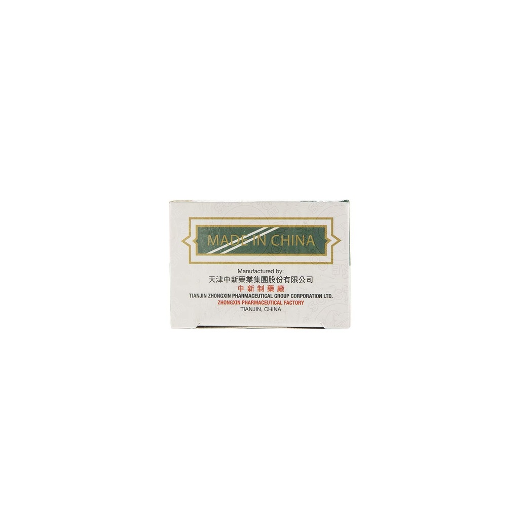 yin-chiao-chieh-tu-pien-herbal-supplemen-6.jpg