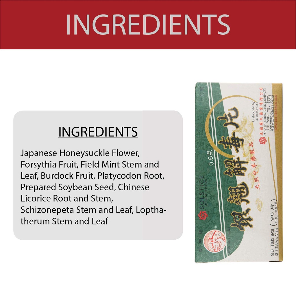 yin-chiao-chieh-tu-pien-herbal-supplemen-4.jpg