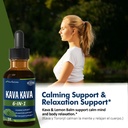 kava-kava-root-extract-drops-for-calming-3.jpg