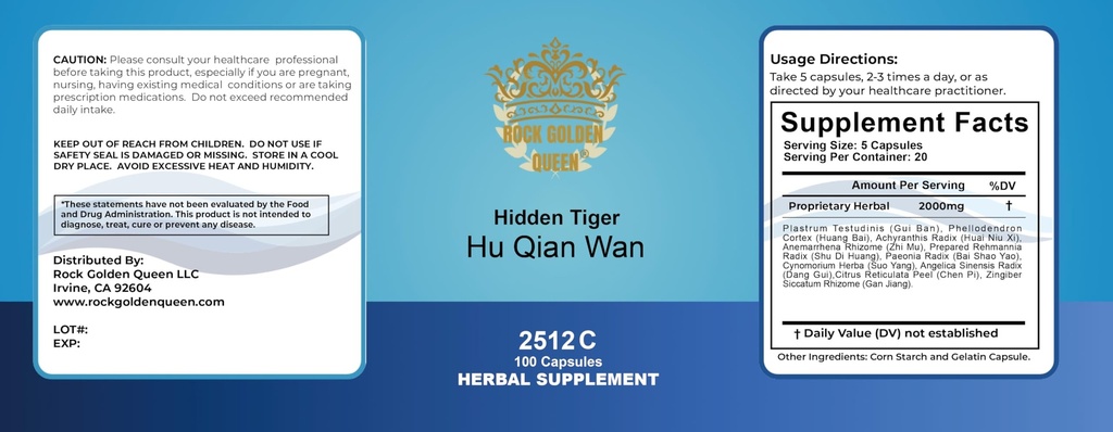 hu-qian-wan-hidden-tiger-decoction-100-c-2.jpg