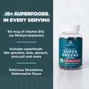 ancient-nutrition-supergreens-gummy-orga-3.jpg