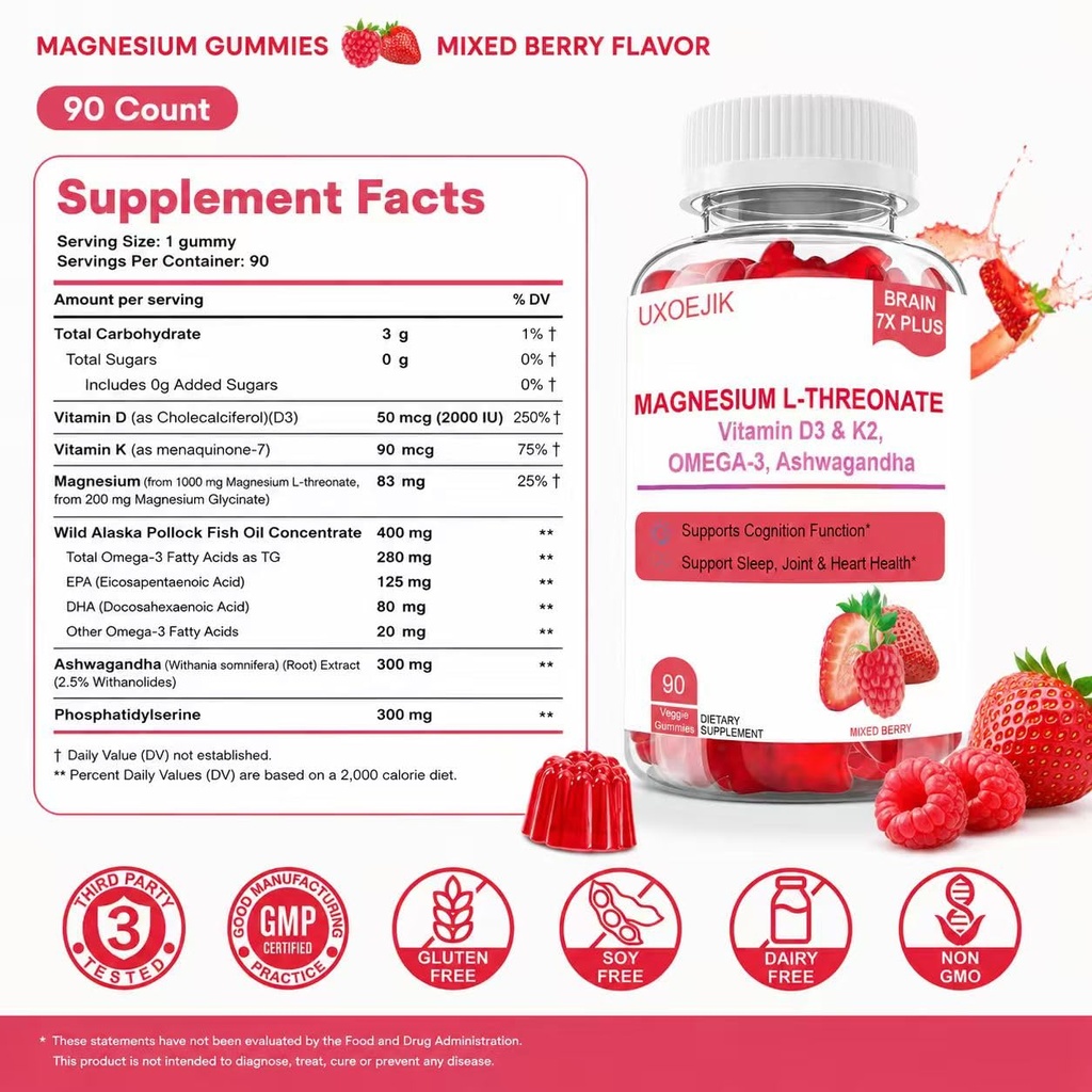magnesium-l-threonate-gummies-with-vitam-2.jpg