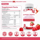 magnesium-l-threonate-gummies-with-vitam-2.jpg