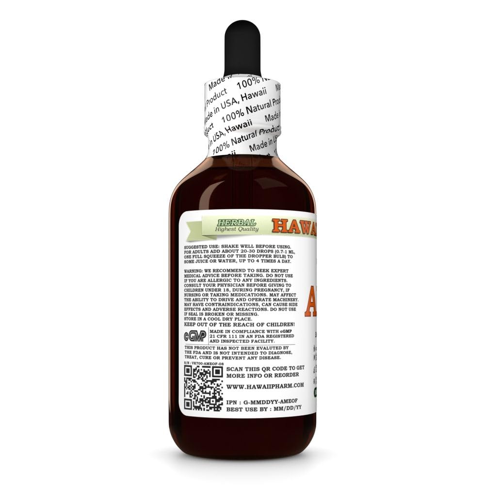 amla-alcohol-free-extract-glycerite-for--3.jpg