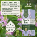 herbamama-goat-s-rue-tincture-vegan-lact-3.jpg