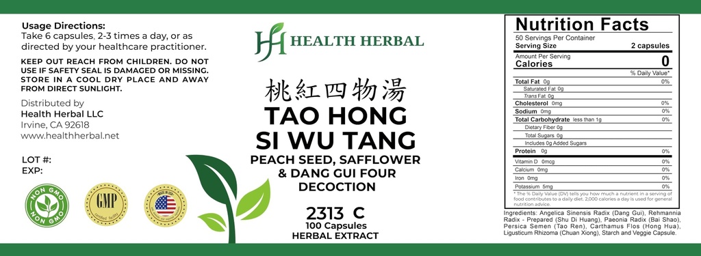 hh2313c-tao-hong-si-wu-peach-seed-safflo-2.jpg