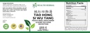 hh2313c-tao-hong-si-wu-peach-seed-safflo-2.jpg