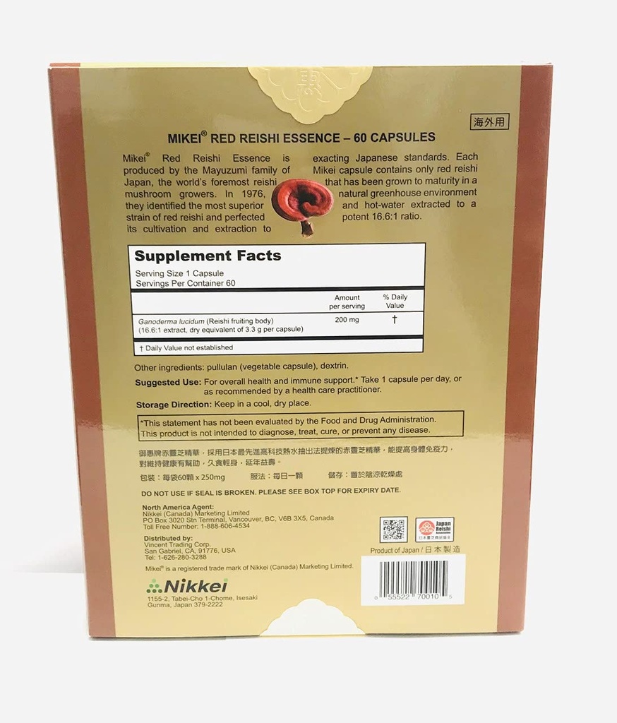 mikei-red-reishi-essence-60-capsules-gan-2.jpg