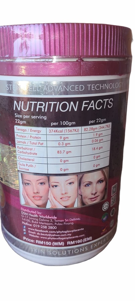 phyto-collagen-king-of-whitening-19x-ste-3.jpg