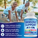 8-in-1-immune-support-booster-supplement-3.jpg