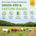 marigold-grass-fed-collagen-peptides-pow-5.jpg