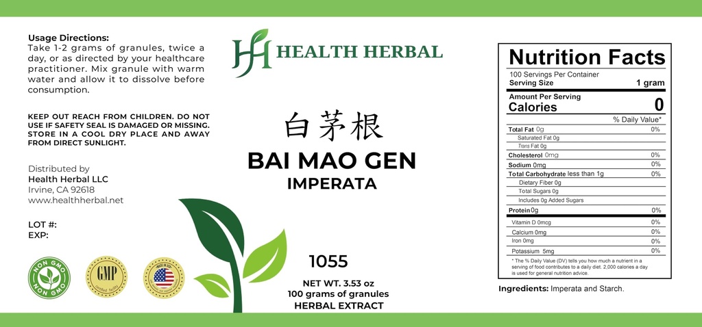 hh1055-bai-mao-gen-lalang-grass-rhizome--2.jpg