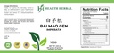 hh1055-bai-mao-gen-lalang-grass-rhizome--2.jpg