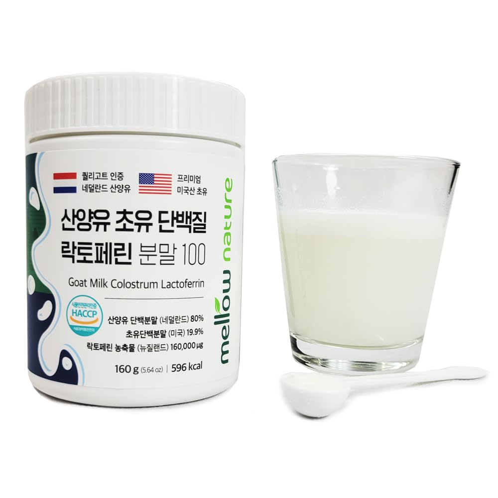 kpurity-3-pack-grass-fed-goat-milk-colos-6.jpg