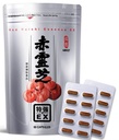 mikei-reshi-ex-dietary-supplement-60-cap-3.jpg