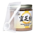 premium-reishi-mushroom-powder-fine-powd-3.jpg