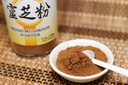 premium-reishi-mushroom-powder-fine-powd-5.jpg