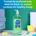germ-x-advanced-hand-sanitizer-with-aloe-3.jpg