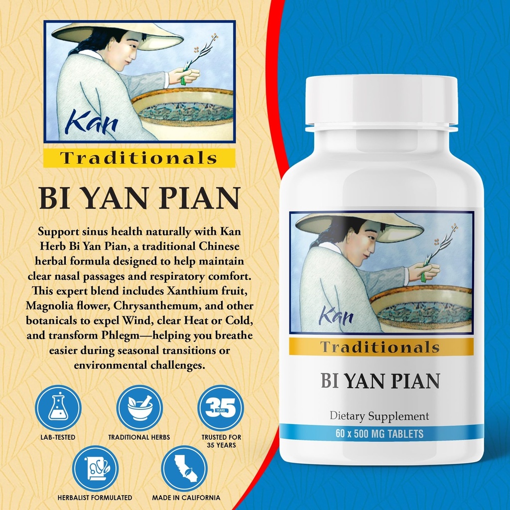 kan-herbs-company-bi-yan-pian-traditiona-2.jpg