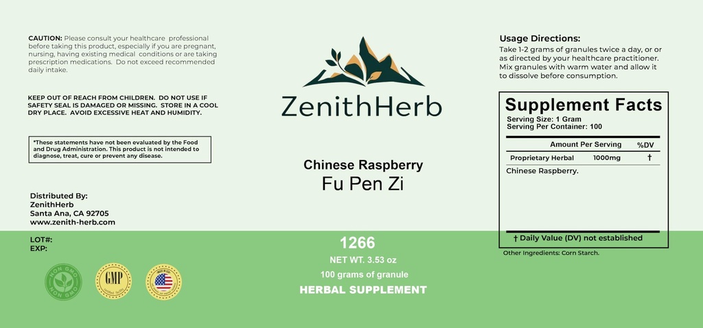 chinese-raspberry-fu-pen-zi-herbal-suppl-2.jpg