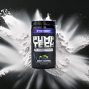 pumptech-pre-workout-for-pump-and-focus--5.jpg
