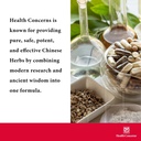 health-concerns-shu-gan-liver-support-di-4.jpg