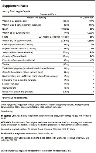 swanson-condition-heart-essentials-cardi-2.jpg