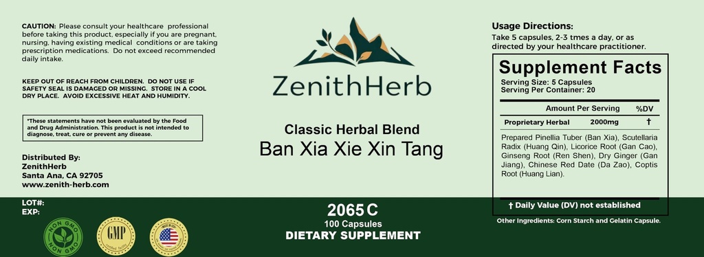 ban-xia-xie-xin-tang-capsules-200-count--5.jpg