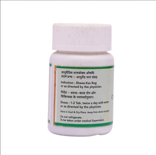 chandramrit-ras-50-tablets-traditional-a-2.jpg