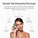 halo-beauty-kiwi-seed-booster-skin-suppl-3.jpg