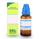 sbl-allium-cepa-200-dilution-30ml-pack-o-5.jpg