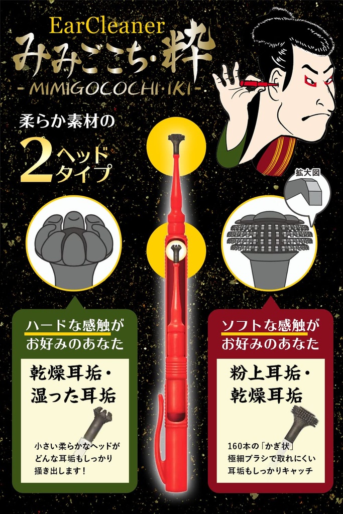 official-mikokoko-stylish-black-matsumot-71JUlmwiriL.jpg