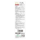 greenbell-craftsmanship-titanium-two-way-71bfTWs5KFL.jpg
