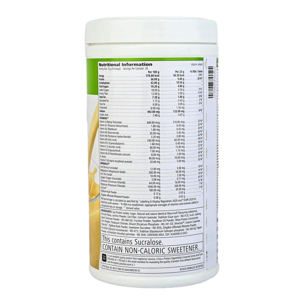 herbalife-formula-1-shake-kulfi-flavor-5-81PvOlYdCnL.jpg