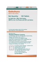 himalaya-herbals-gokshura-tribulus-terre-61ulOfVH25L.jpg