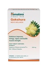 himalaya-herbals-gokshura-tribulus-terre-51XOwjnccpL.jpg