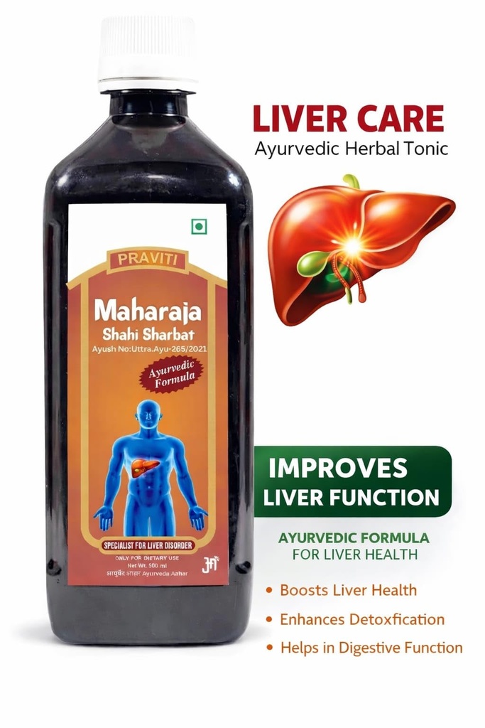 praviti-s-maharaja-shahi-sharbat-500ml-o-61NAi02KOnL.jpg